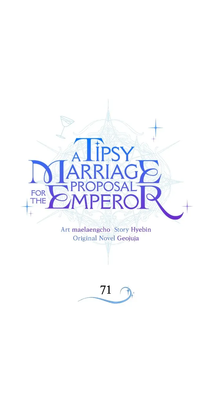 A Tipsy Marriage Proposal for the Emperor Chapter 71 - page 2