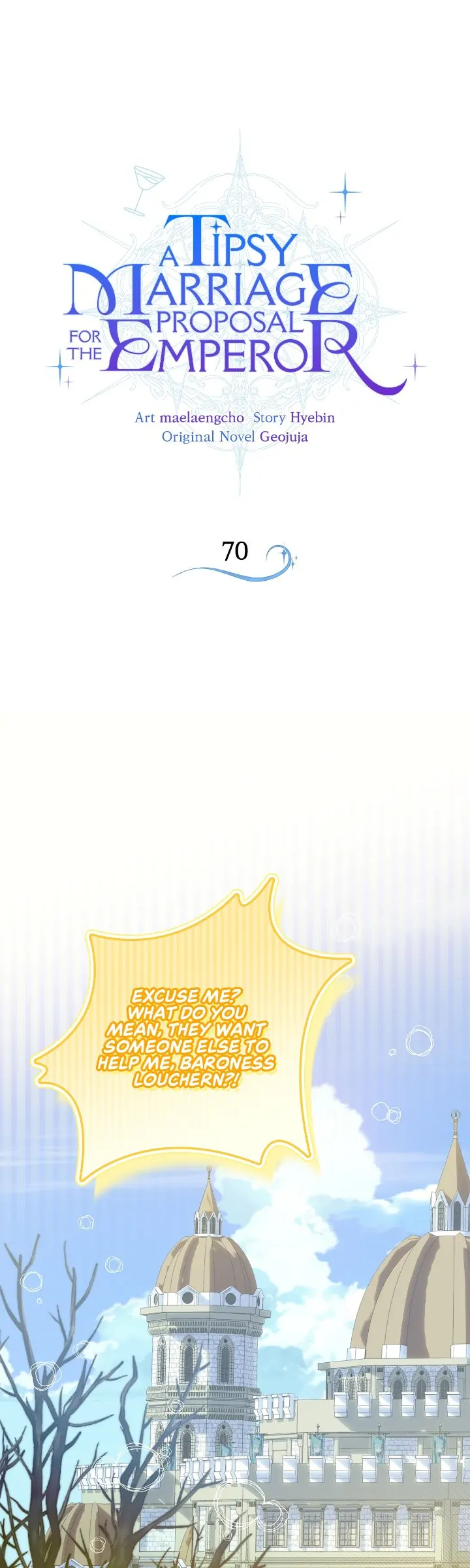 A Tipsy Marriage Proposal for the Emperor Chapter 70 - page 2