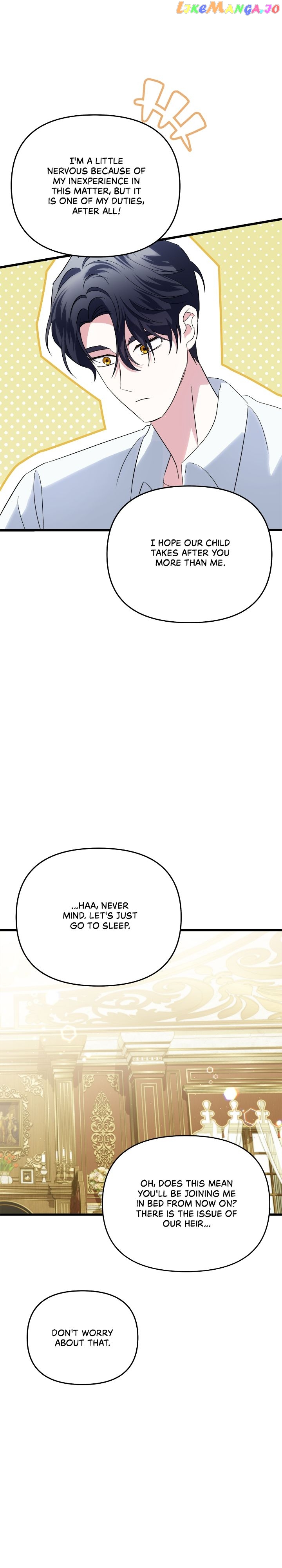 A Tipsy Marriage Proposal for the Emperor Chapter 22 - page 16