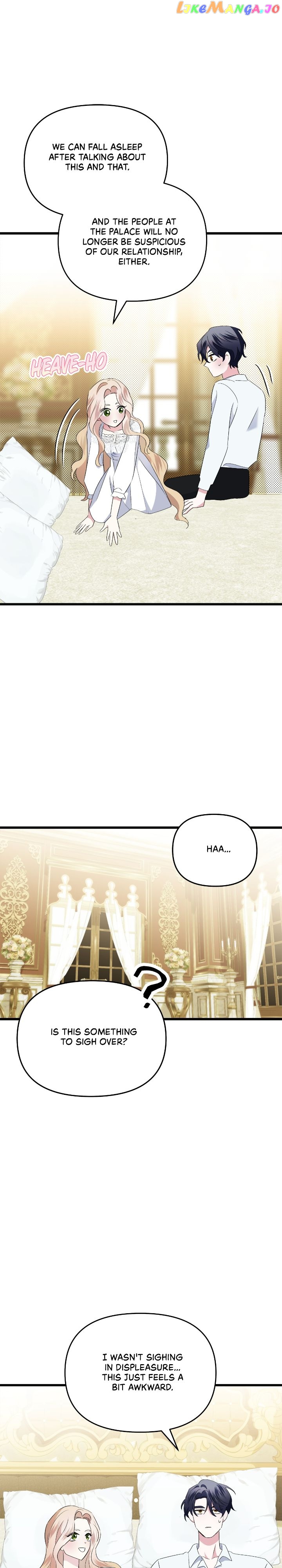 A Tipsy Marriage Proposal for the Emperor Chapter 22 - page 25