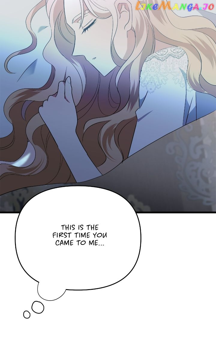 A Tipsy Marriage Proposal for the Emperor Chapter 22 - page 36