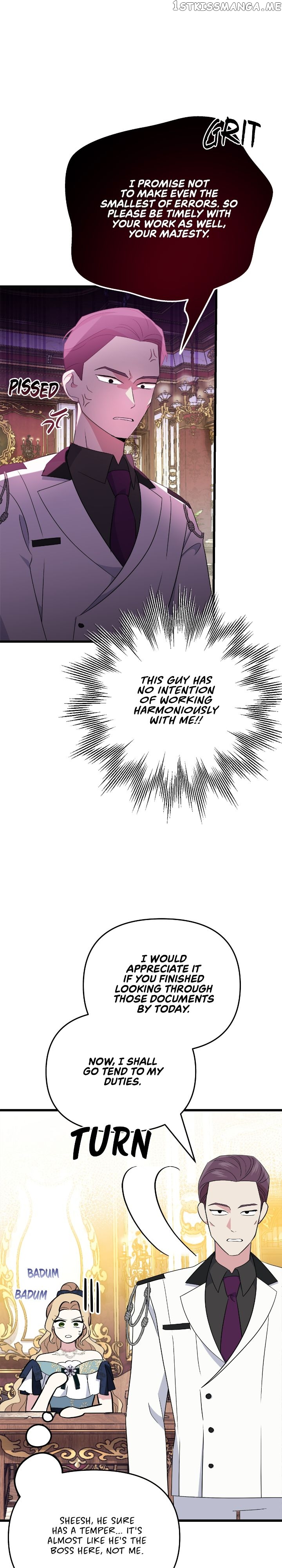 A Tipsy Marriage Proposal for the Emperor Chapter 19 - page 10