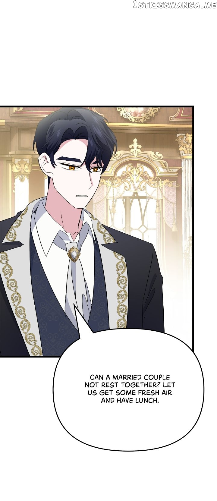A Tipsy Marriage Proposal for the Emperor Chapter 19 - page 24