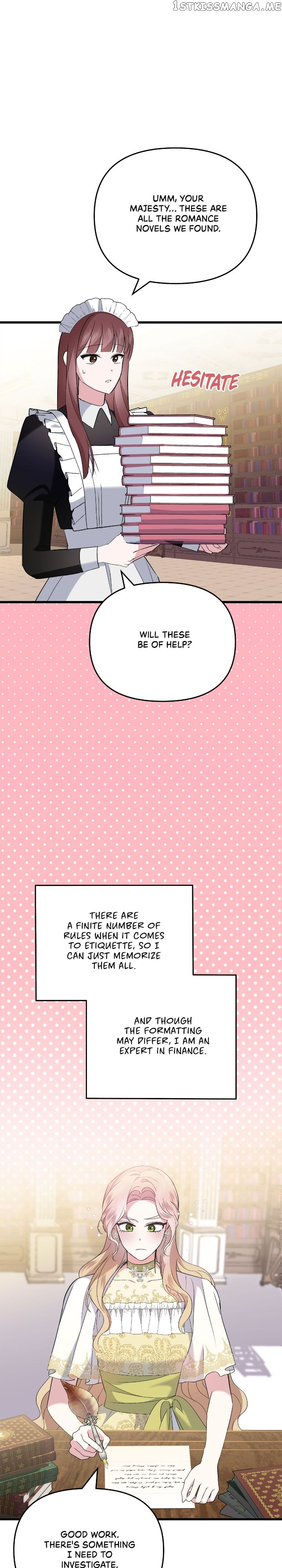 A Tipsy Marriage Proposal for the Emperor Chapter 18 - page 5