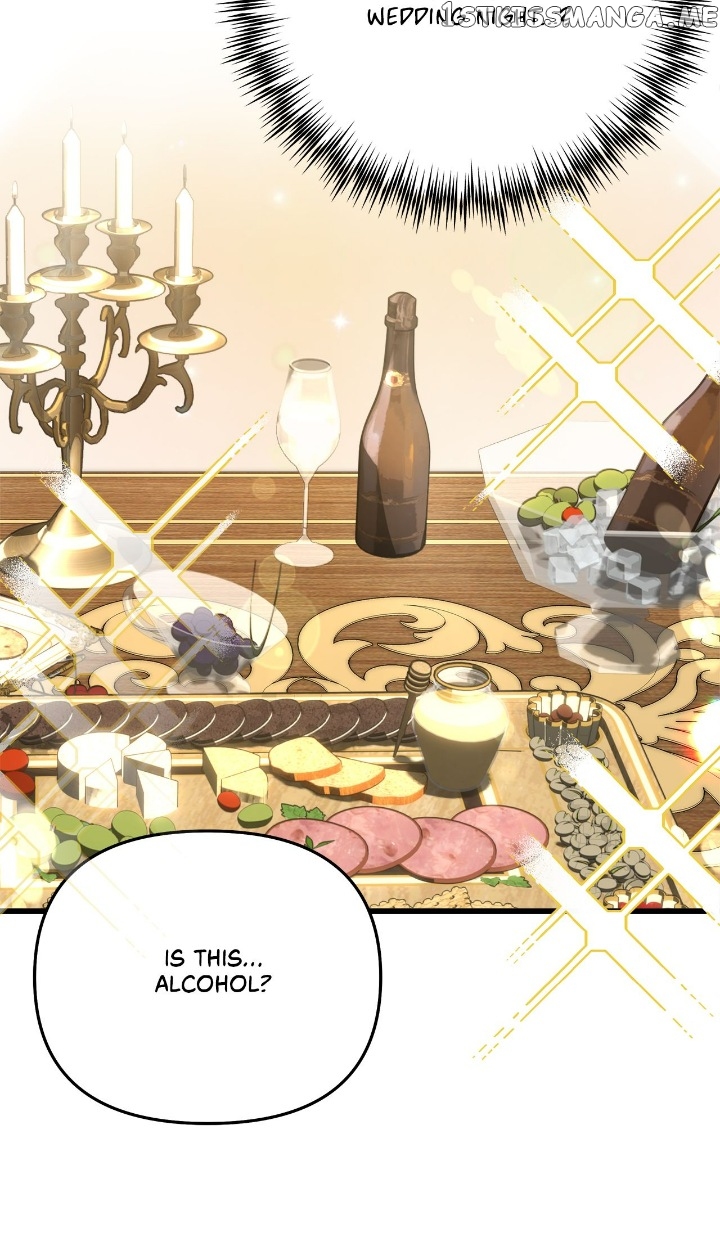 A Tipsy Marriage Proposal for the Emperor Chapter 16 - page 11