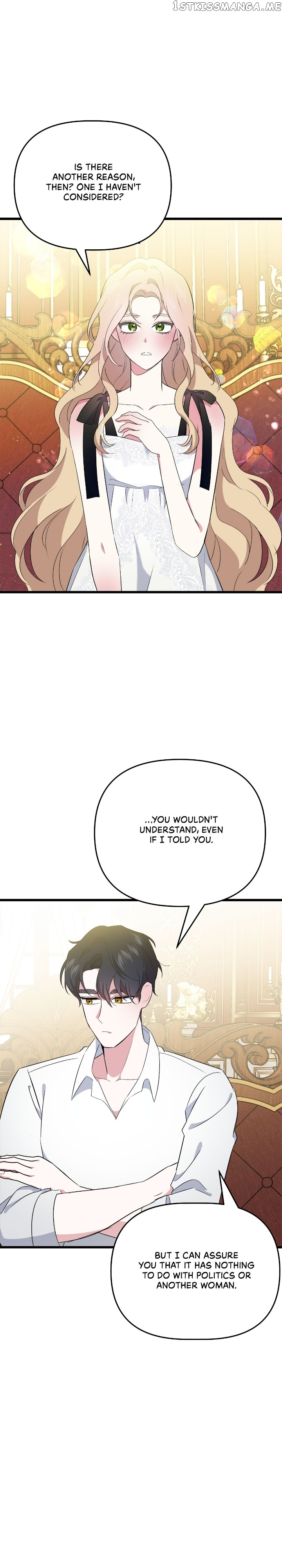 A Tipsy Marriage Proposal for the Emperor Chapter 16 - page 25