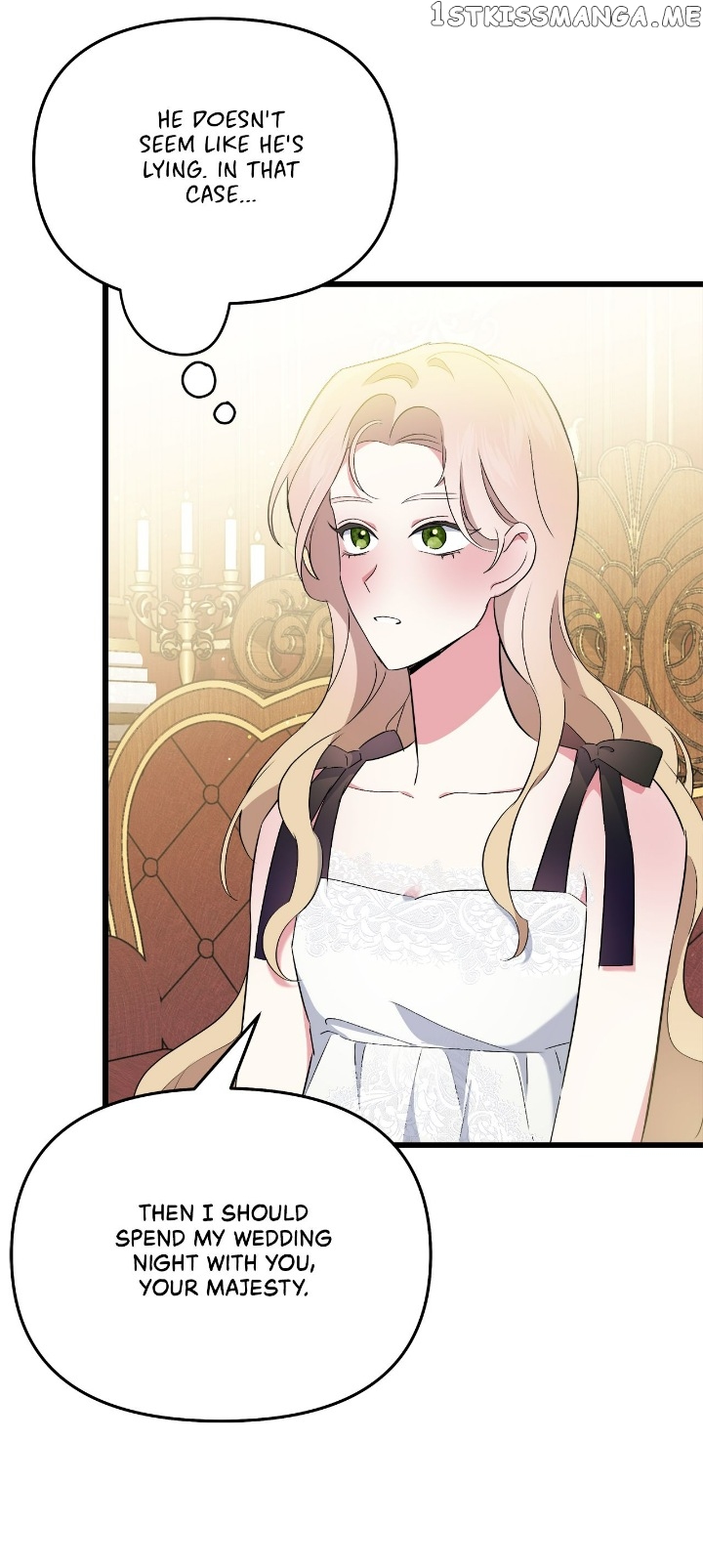 A Tipsy Marriage Proposal for the Emperor Chapter 16 - page 26