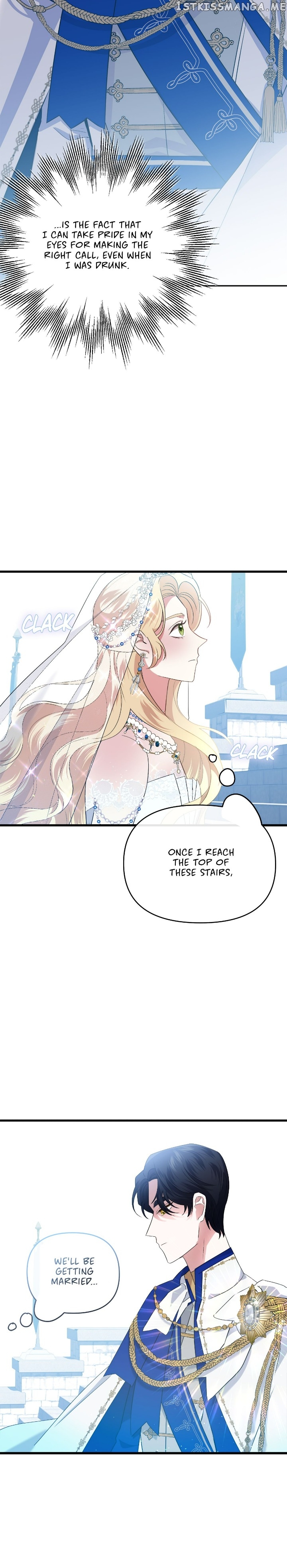 A Tipsy Marriage Proposal for the Emperor Chapter 15 - page 35