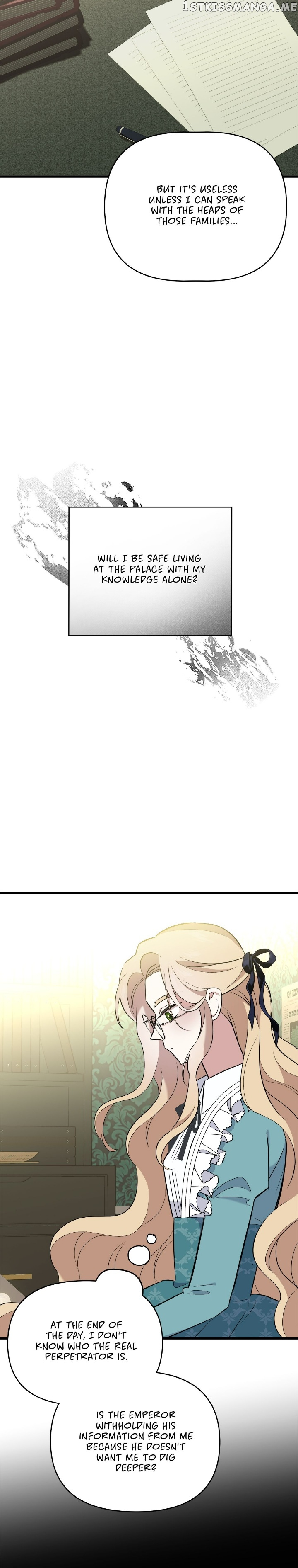 A Tipsy Marriage Proposal for the Emperor Chapter 14 - page 25