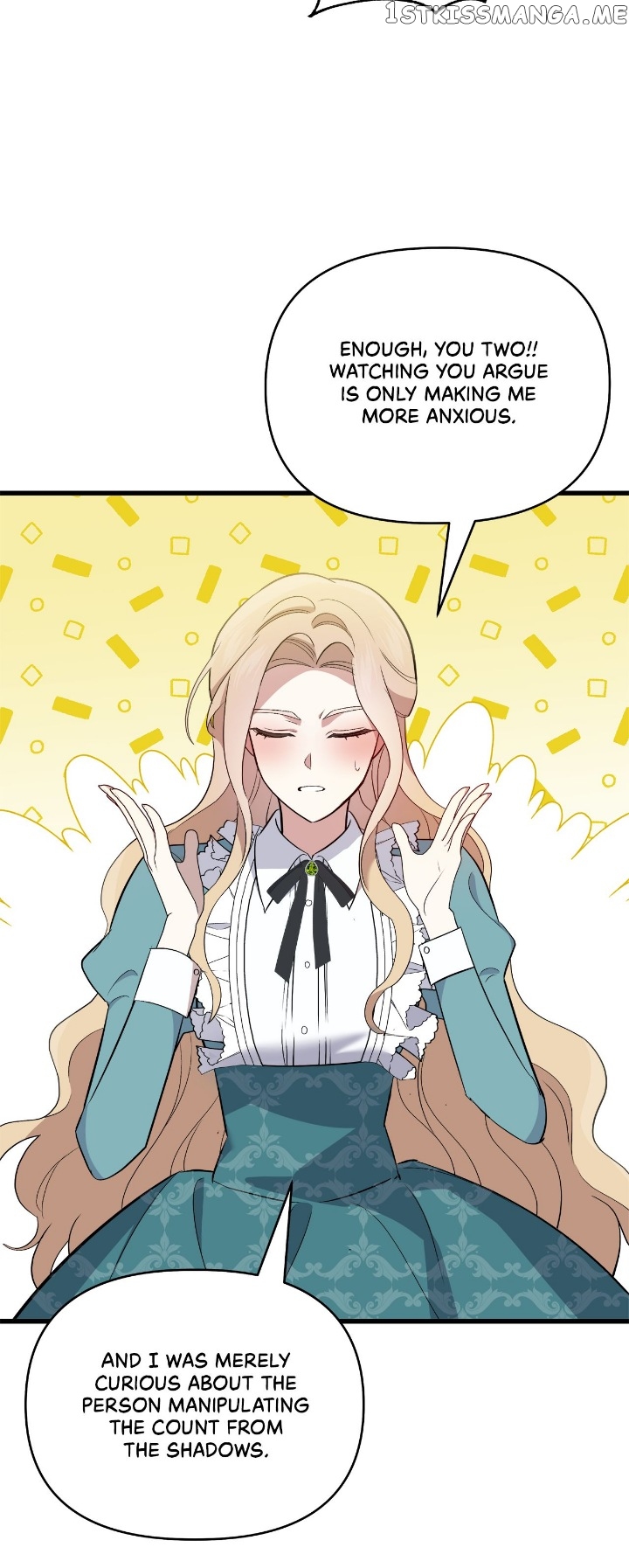 A Tipsy Marriage Proposal for the Emperor Chapter 14 - page 6