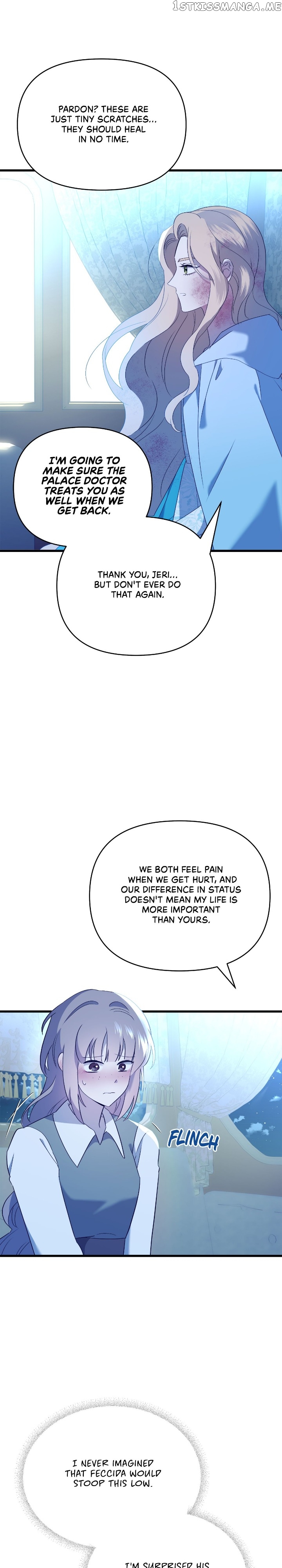 A Tipsy Marriage Proposal for the Emperor Chapter 13 - page 11