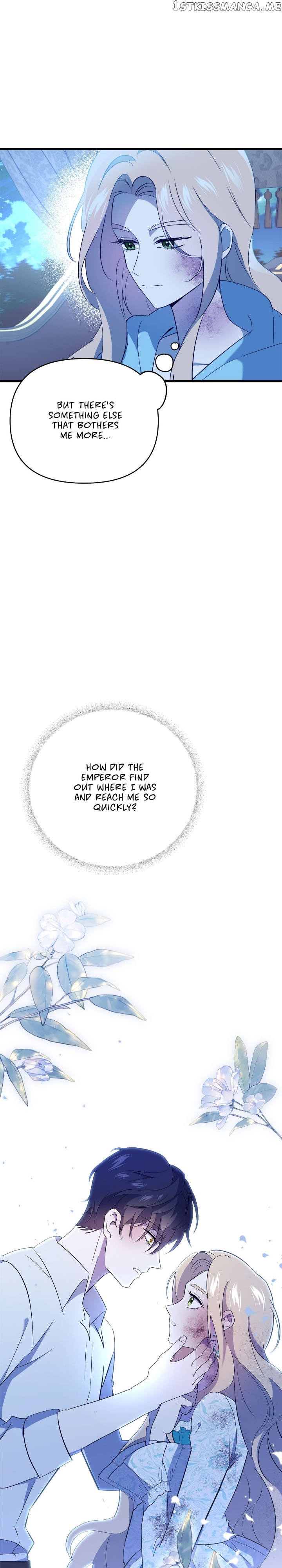 A Tipsy Marriage Proposal for the Emperor Chapter 13 - page 13
