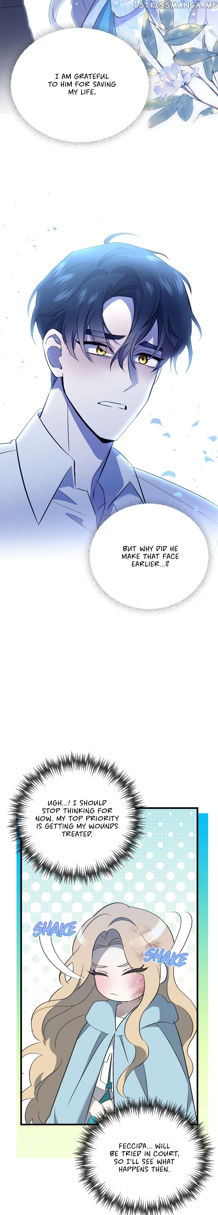 A Tipsy Marriage Proposal for the Emperor Chapter 13 - page 14