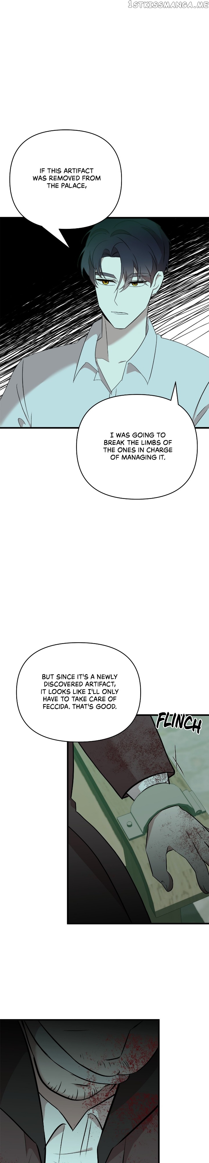 A Tipsy Marriage Proposal for the Emperor Chapter 13 - page 22