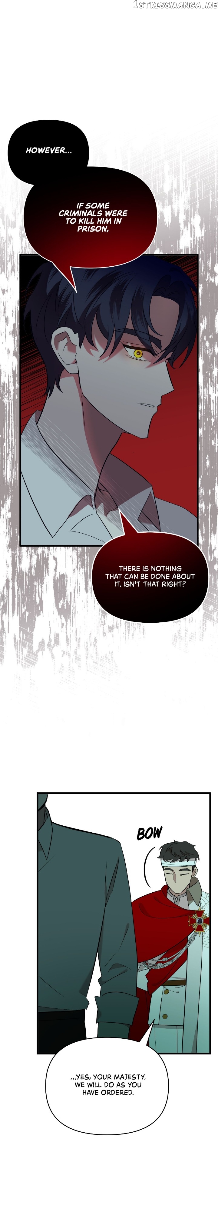 A Tipsy Marriage Proposal for the Emperor Chapter 13 - page 29