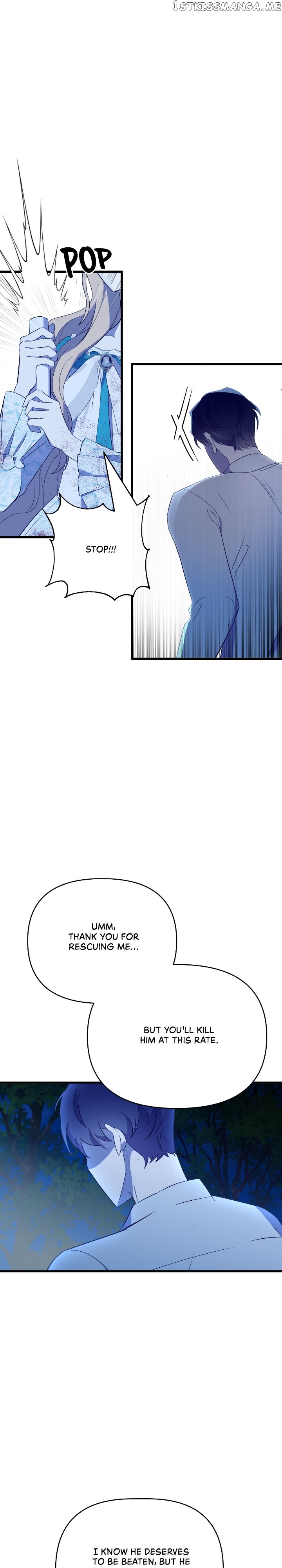 A Tipsy Marriage Proposal for the Emperor Chapter 12 - page 26