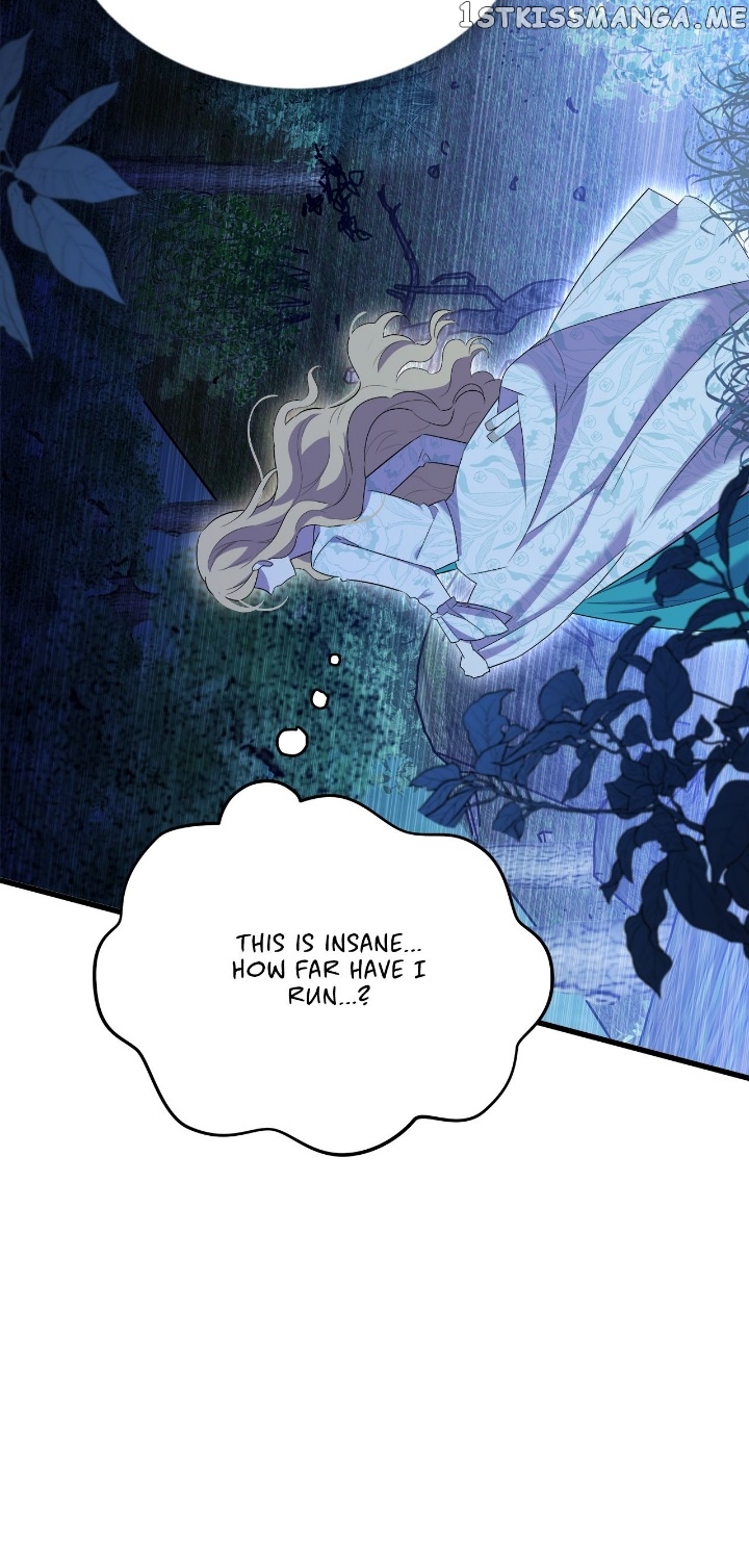 A Tipsy Marriage Proposal for the Emperor Chapter 12 - page 3