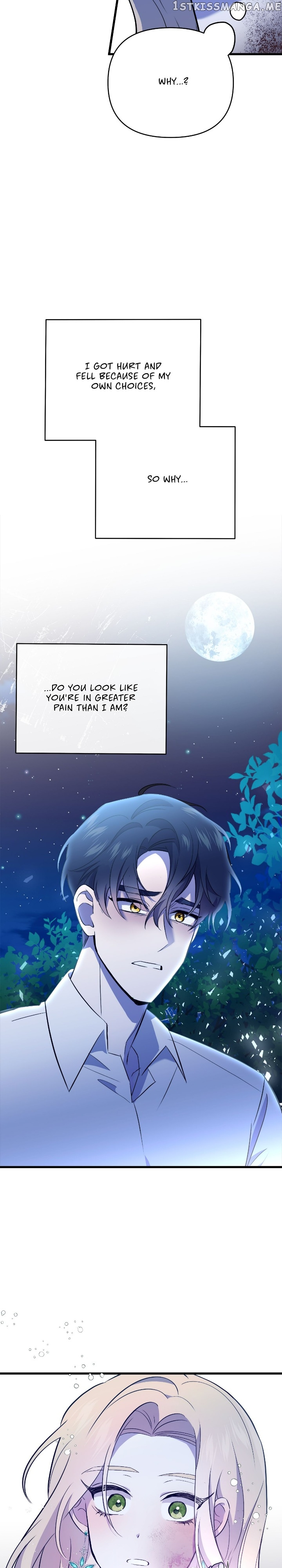 A Tipsy Marriage Proposal for the Emperor Chapter 12 - page 30