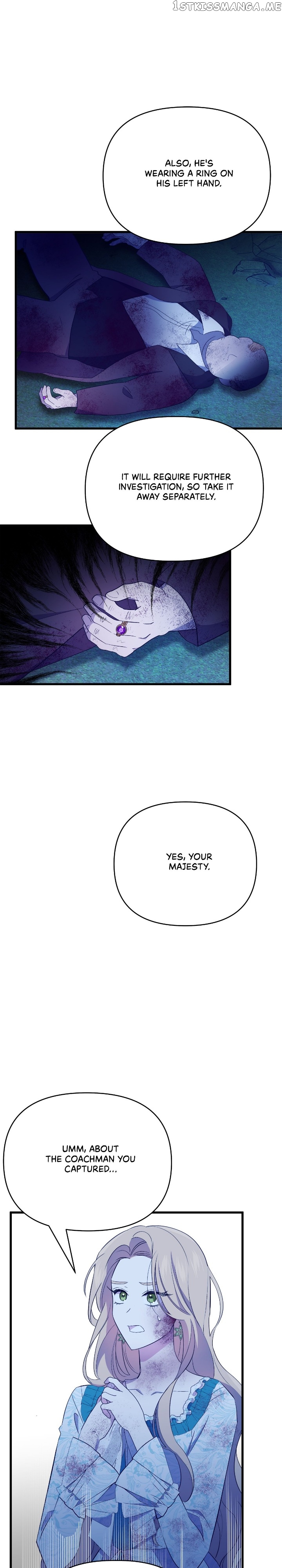 A Tipsy Marriage Proposal for the Emperor Chapter 12 - page 34