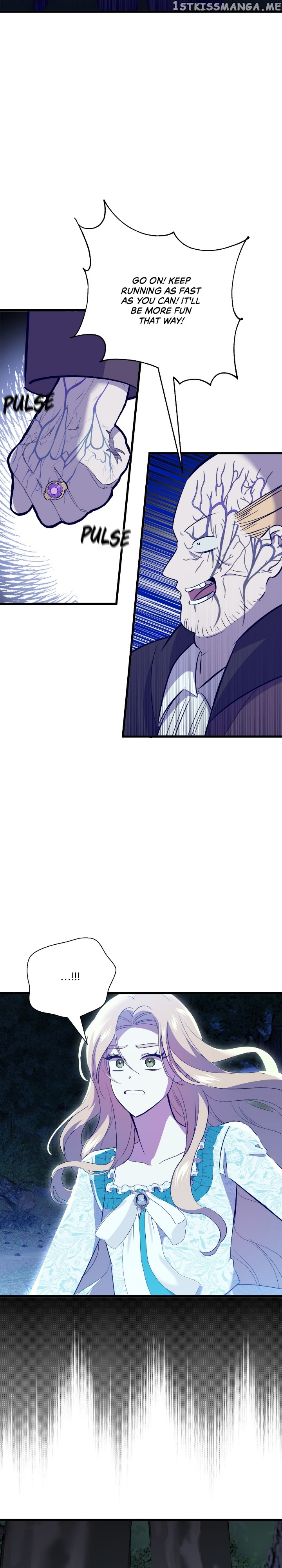 A Tipsy Marriage Proposal for the Emperor Chapter 12 - page 5