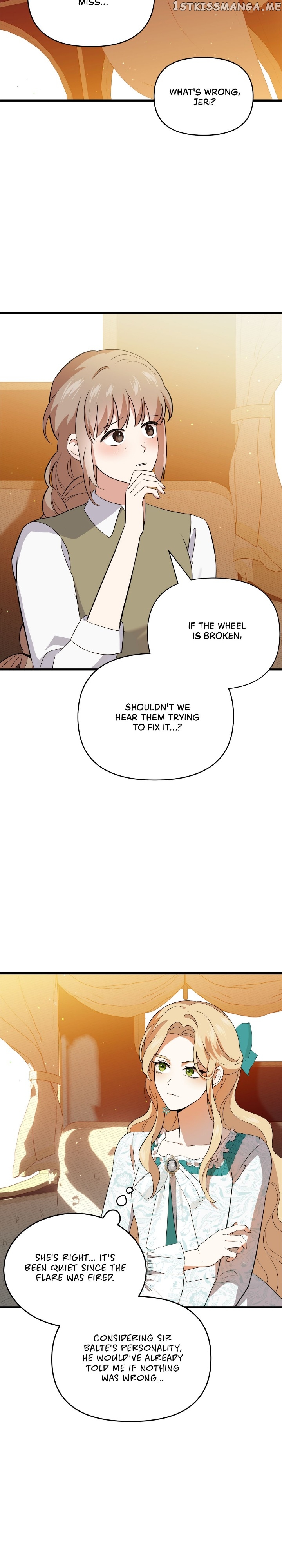 A Tipsy Marriage Proposal for the Emperor Chapter 11 - page 11