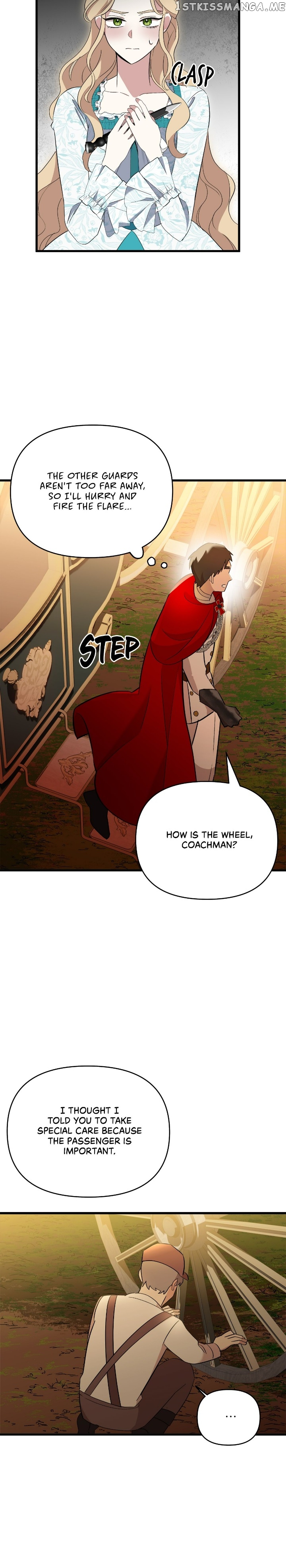 A Tipsy Marriage Proposal for the Emperor Chapter 11 - page 9