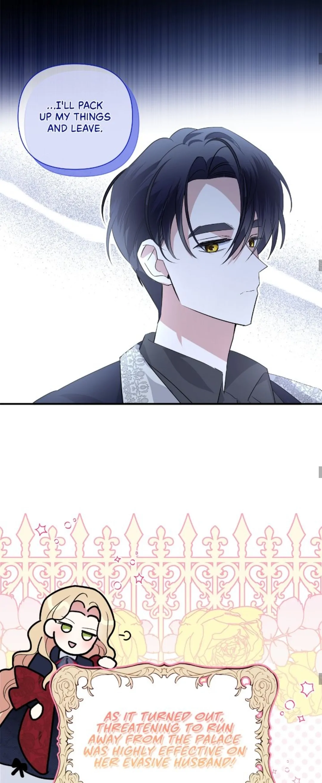 A Tipsy Marriage Proposal for the Emperor Chapter 44 - page 17