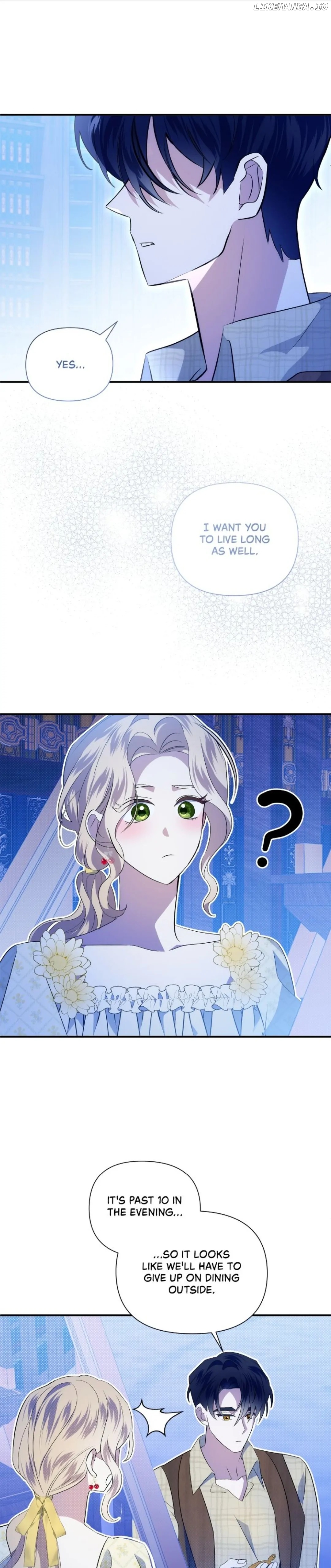 A Tipsy Marriage Proposal for the Emperor Chapter 47 - page 11