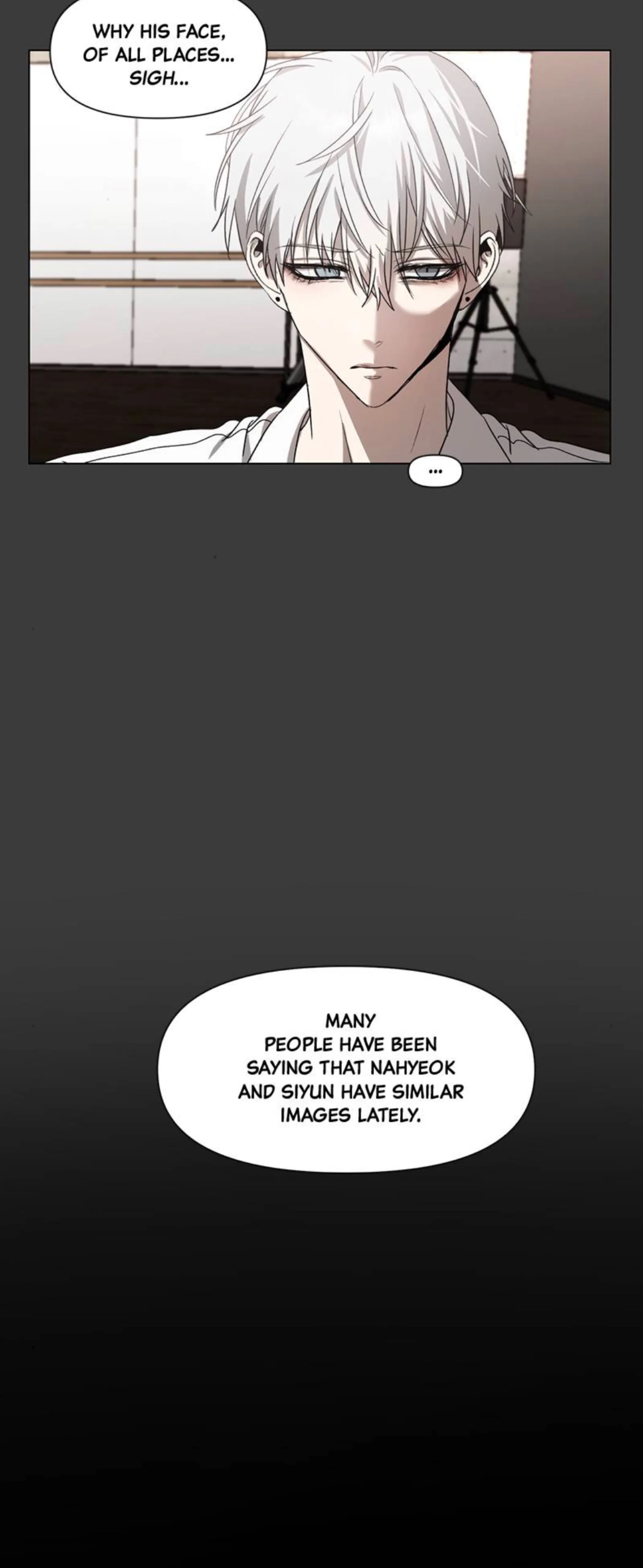 Dreaming Freedom Chapter 31 - page 8