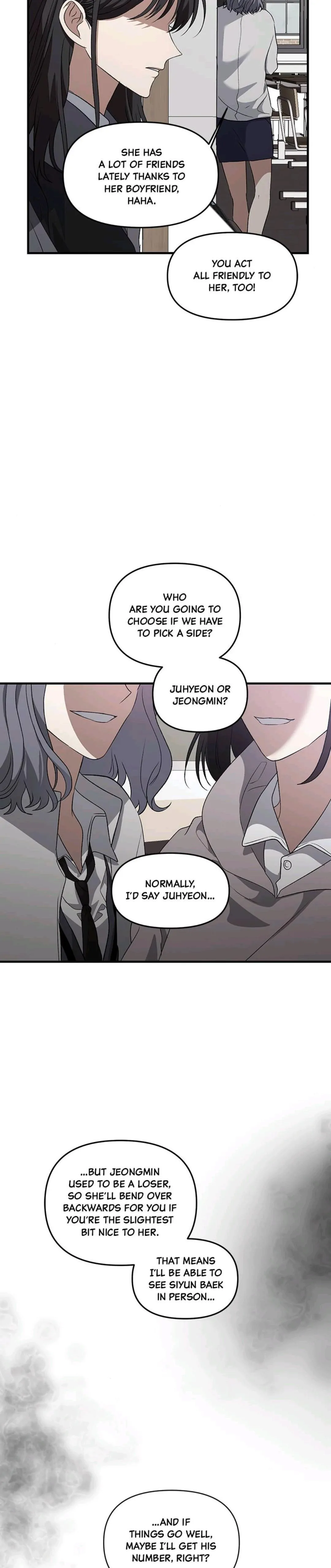 Dreaming Freedom Chapter 41 - page 8