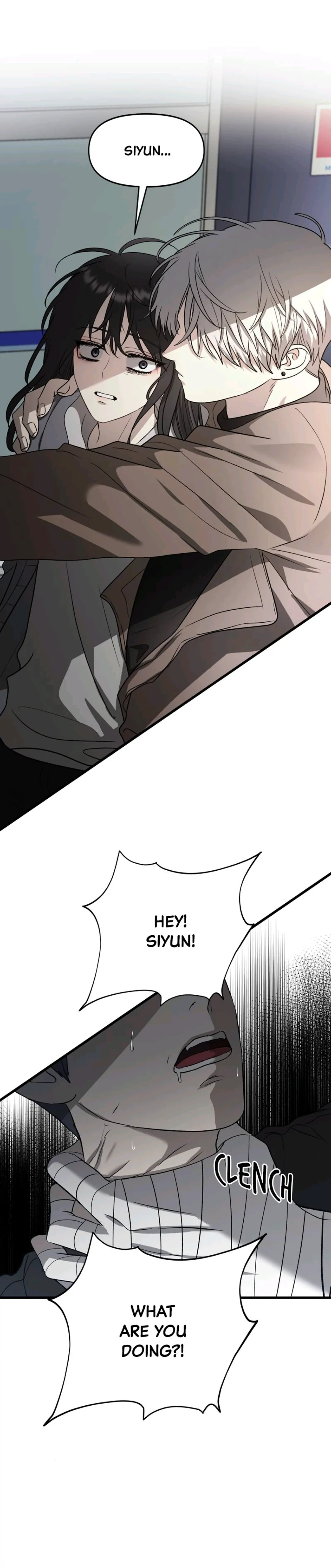 Dreaming Freedom Chapter 88 - page 2