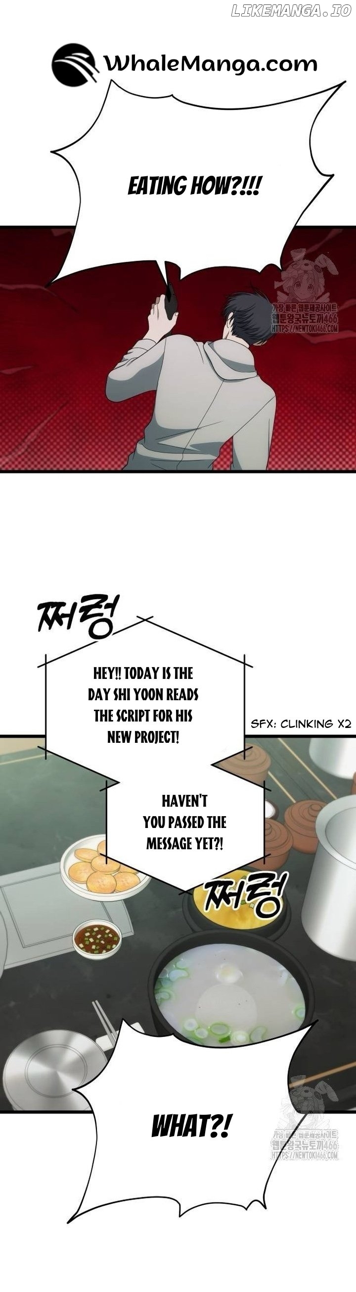 Dreaming Freedom Chapter 172.1 - page 25