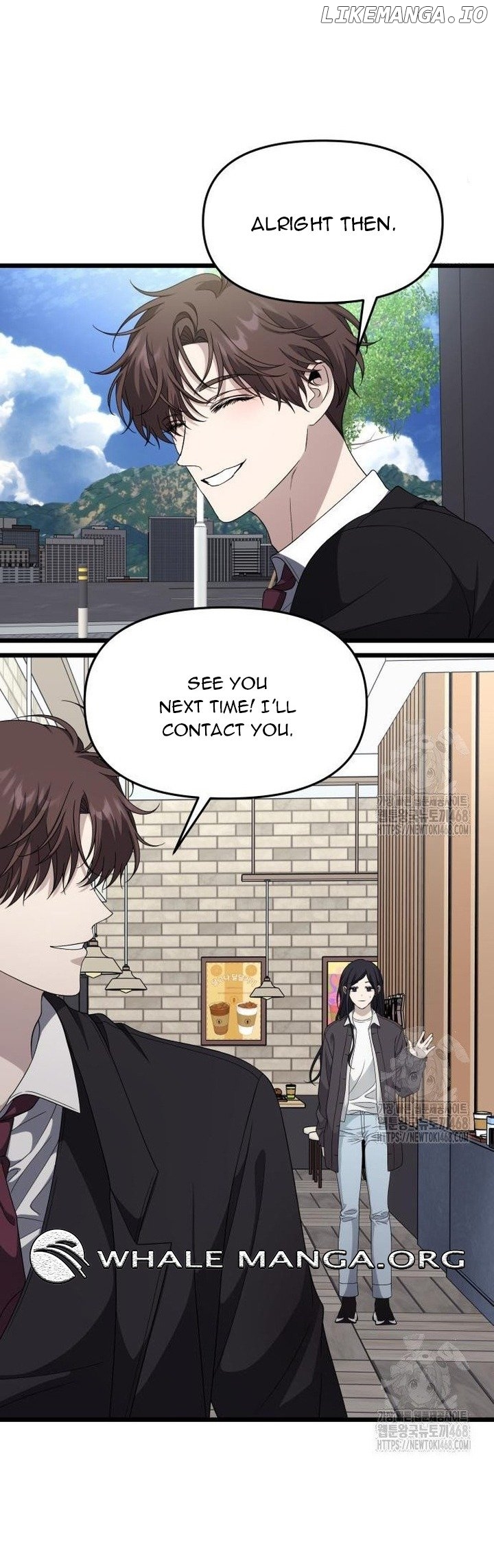 Dreaming Freedom Chapter 181 - page 15