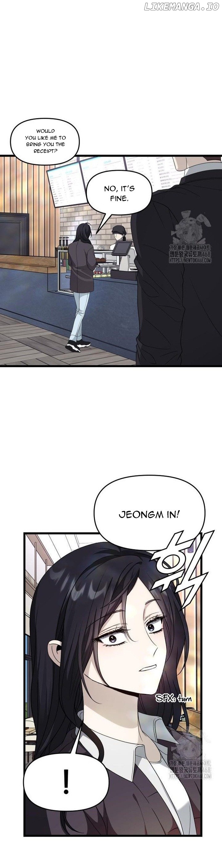 Dreaming Freedom Chapter 181 - page 9