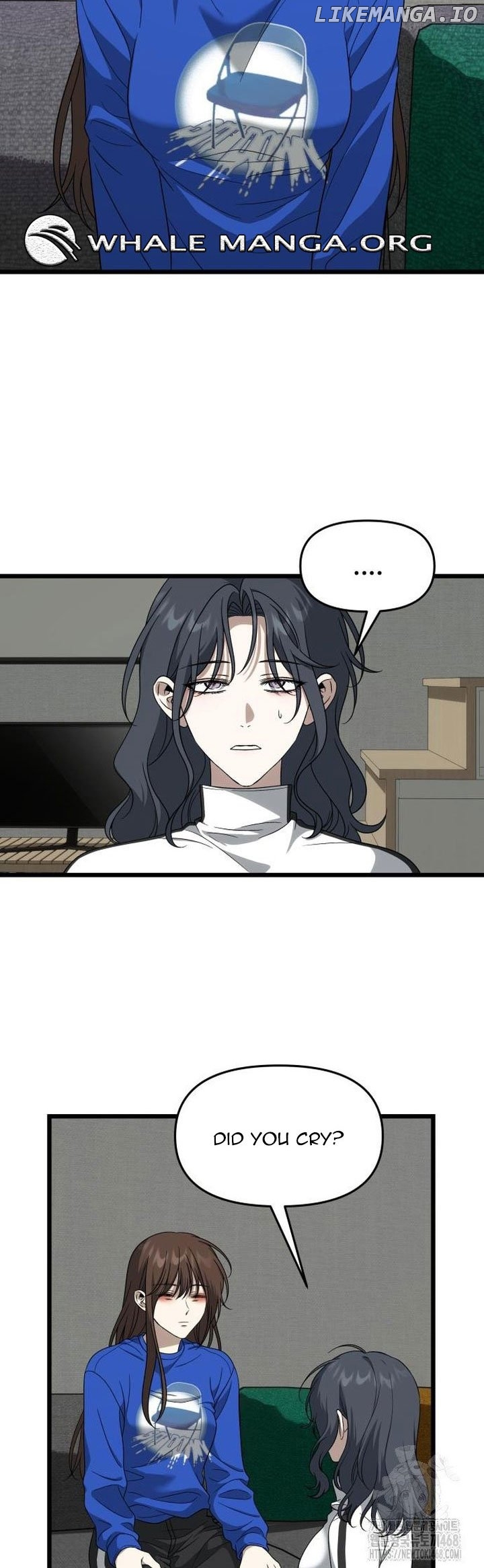 Dreaming Freedom Chapter 178 - page 19