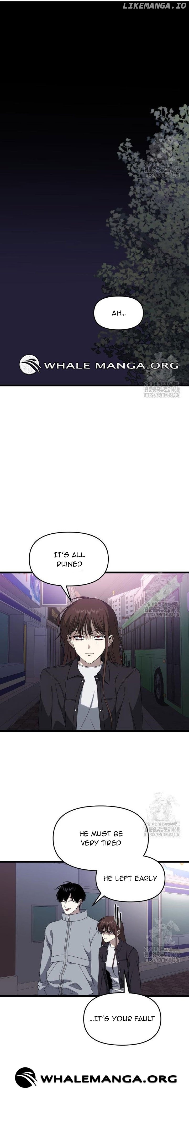 Dreaming Freedom Chapter 178 - page 31
