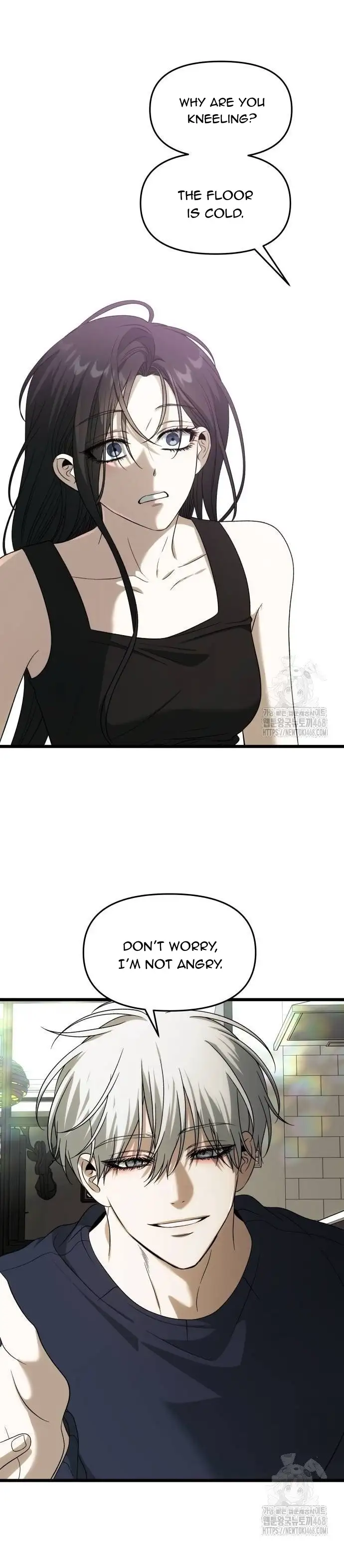 Dreaming Freedom Chapter 175 - page 26