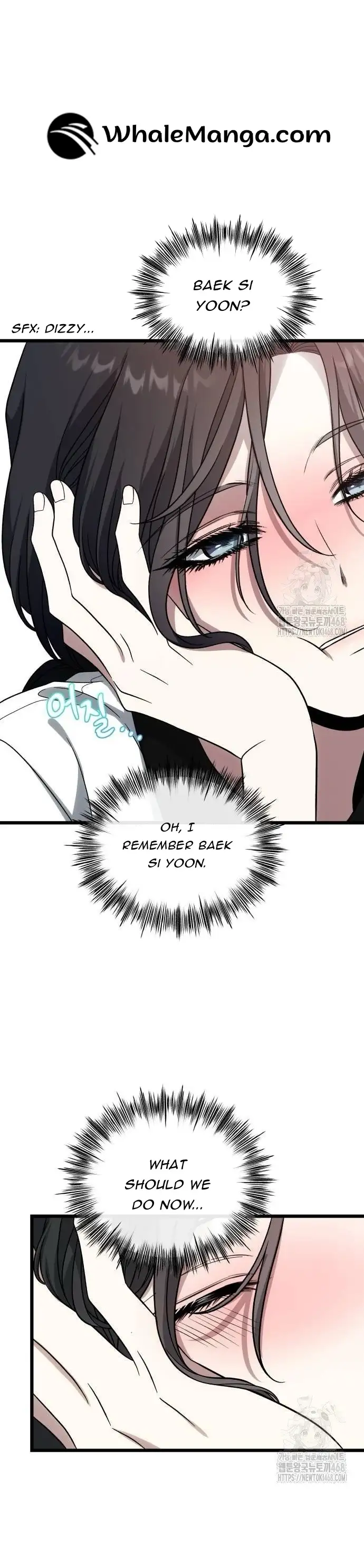 Dreaming Freedom Chapter 175 - page 3