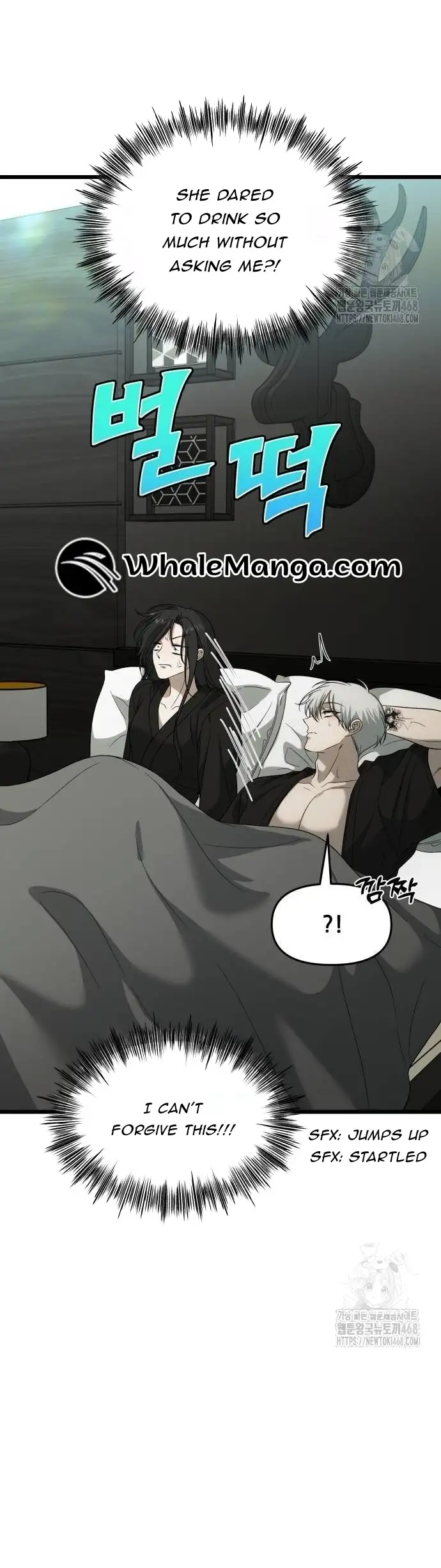 Dreaming Freedom Chapter 175 - page 34