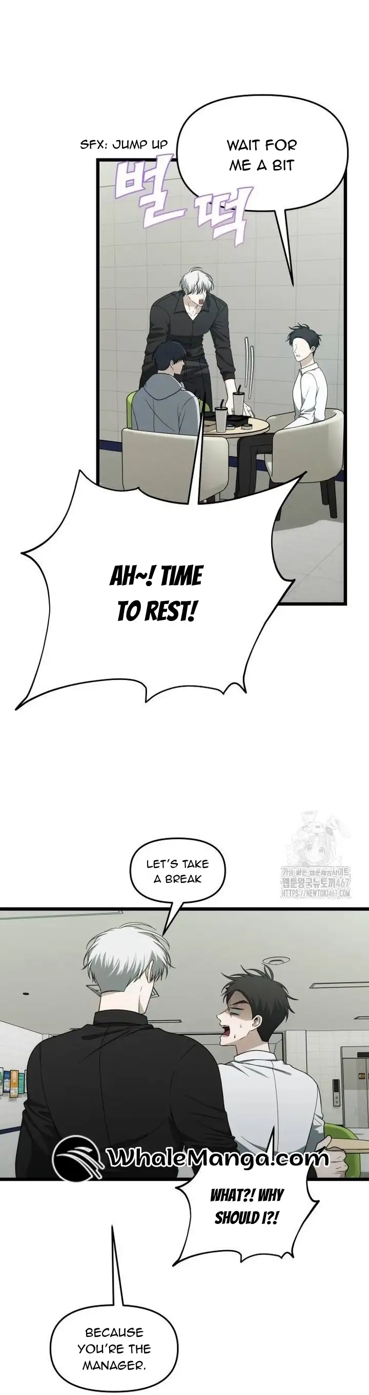 Dreaming Freedom Chapter 174 - page 11