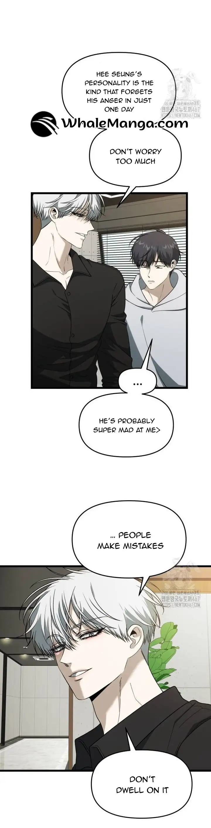 Dreaming Freedom Chapter 174 - page 14