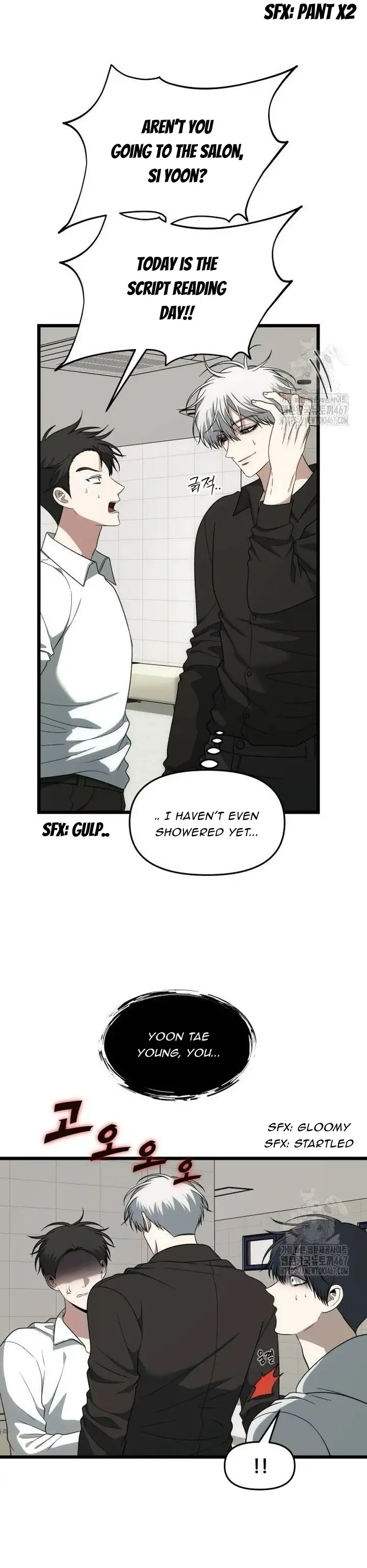 Dreaming Freedom Chapter 174 - page 3