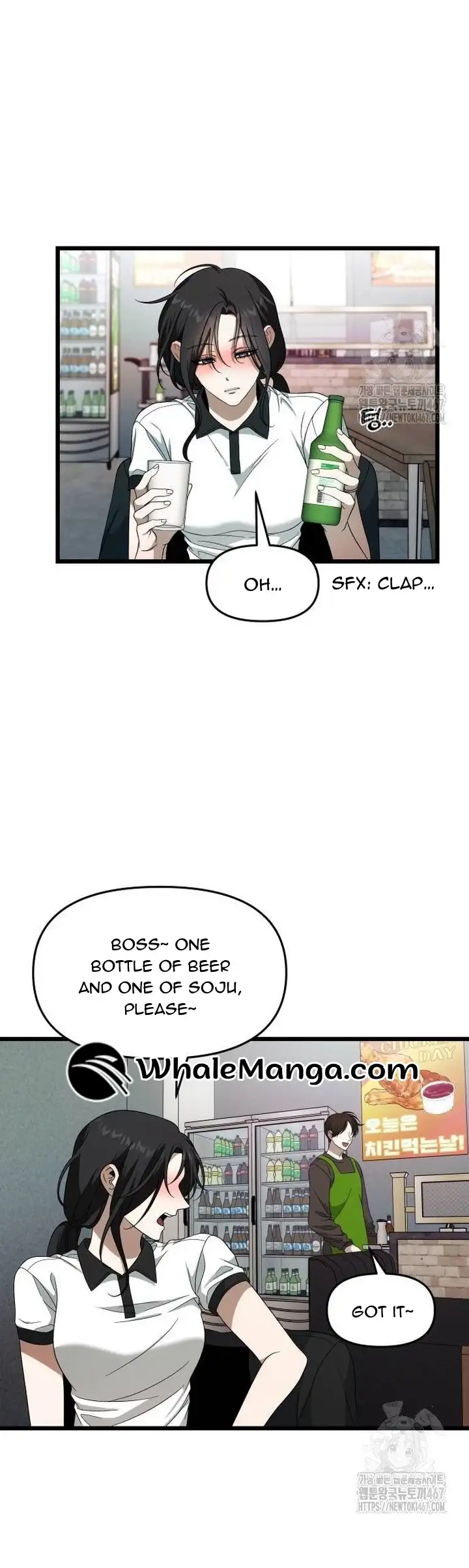 Dreaming Freedom Chapter 174 - page 30