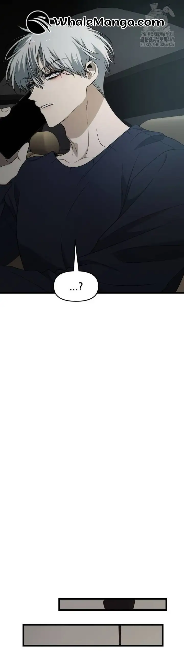 Dreaming Freedom Chapter 174 - page 46
