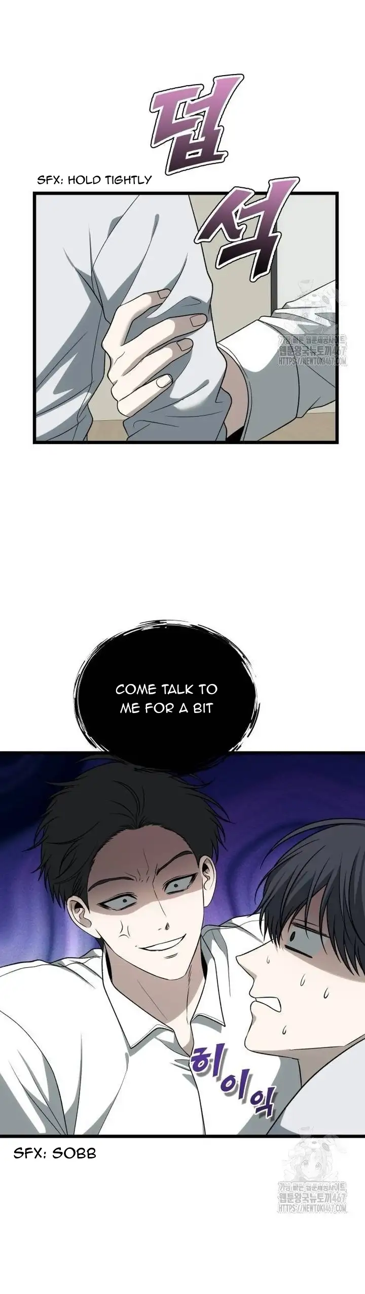 Dreaming Freedom Chapter 174 - page 8