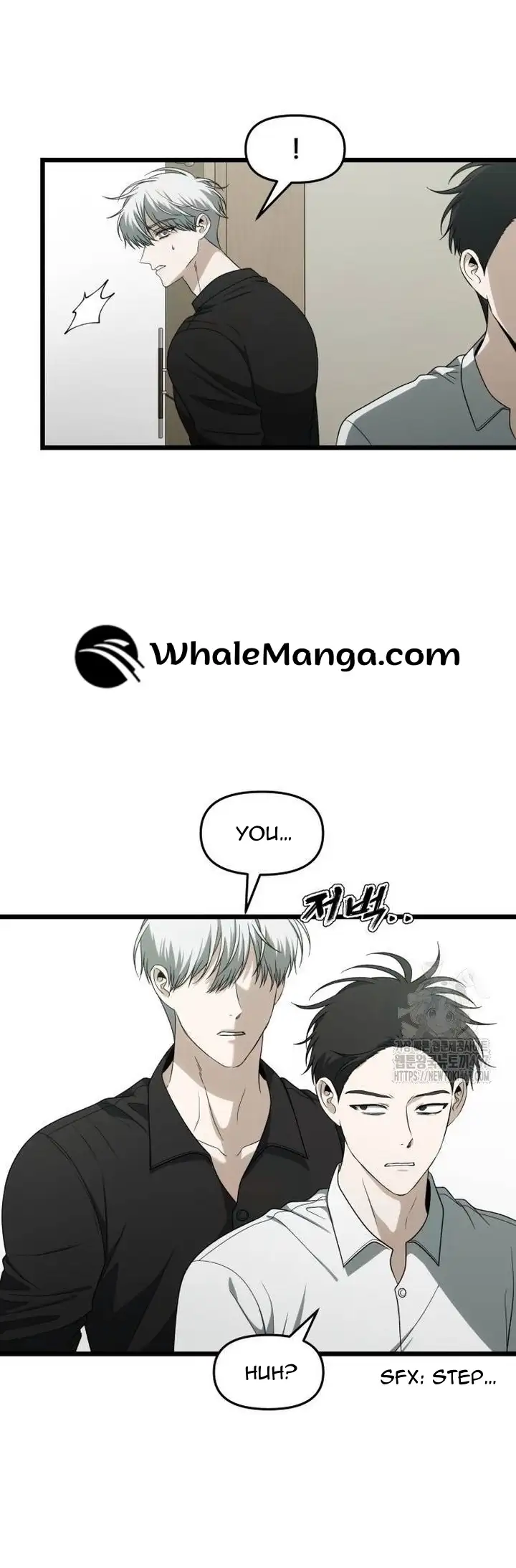 Dreaming Freedom Chapter 174 - page 9