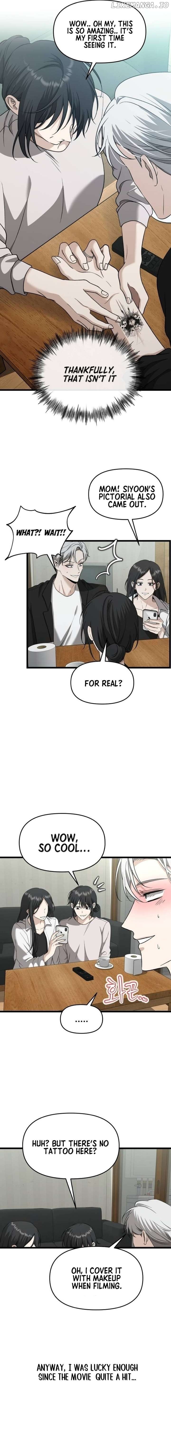 Dreaming Freedom Chapter 150 - page 5