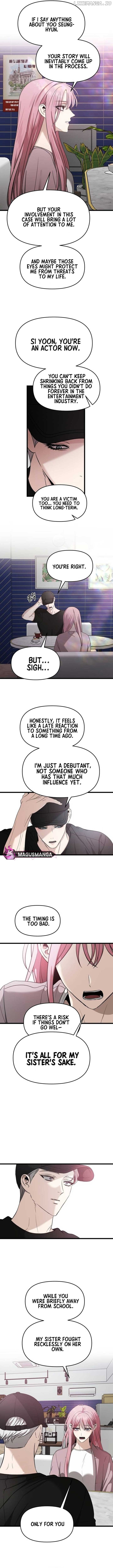 Dreaming Freedom Chapter 151 - page 7
