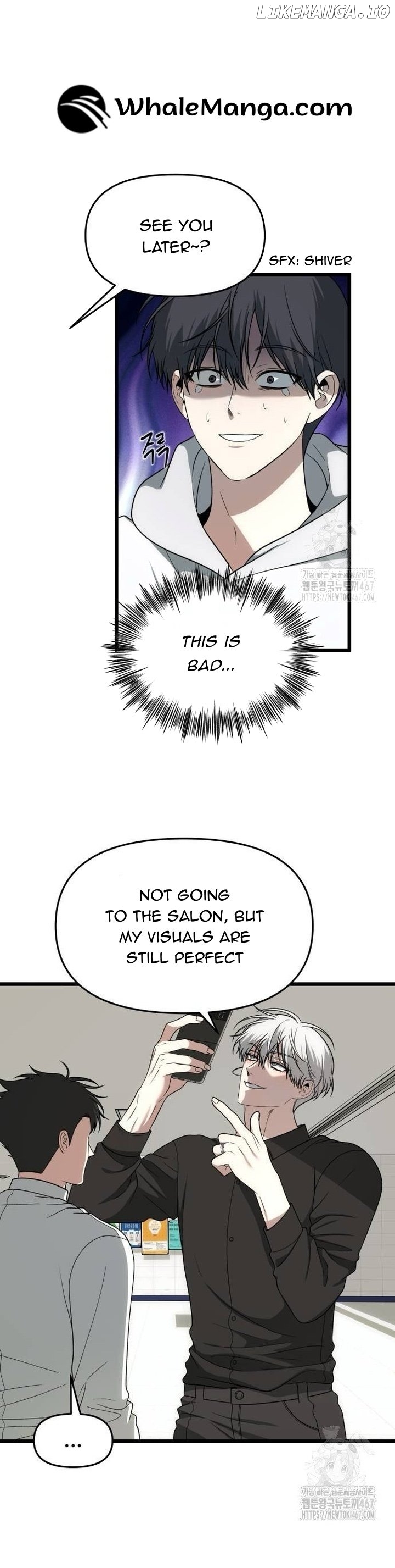 Dreaming Freedom Chapter 172.5 - page 4