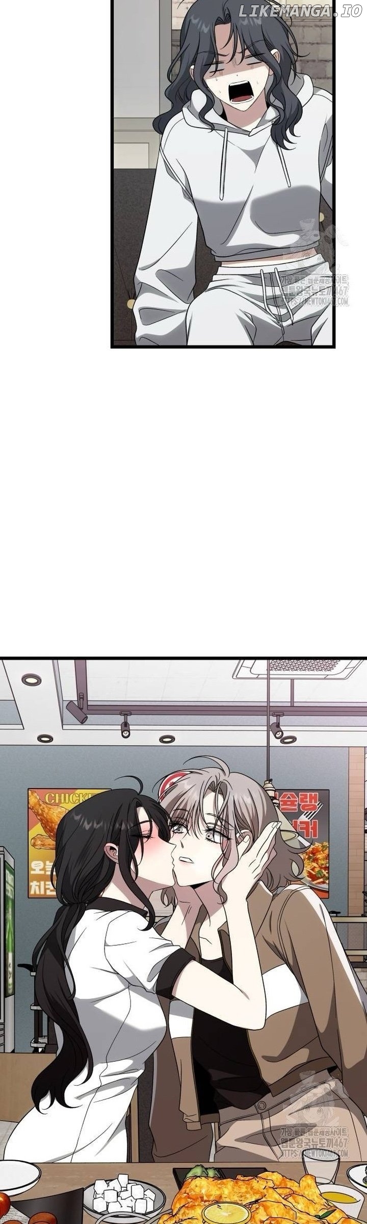 Dreaming Freedom Chapter 172.5 - page 43